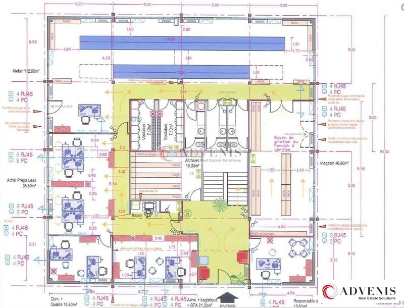 Location Bureaux MERIGNAC (33700) - Photo 14