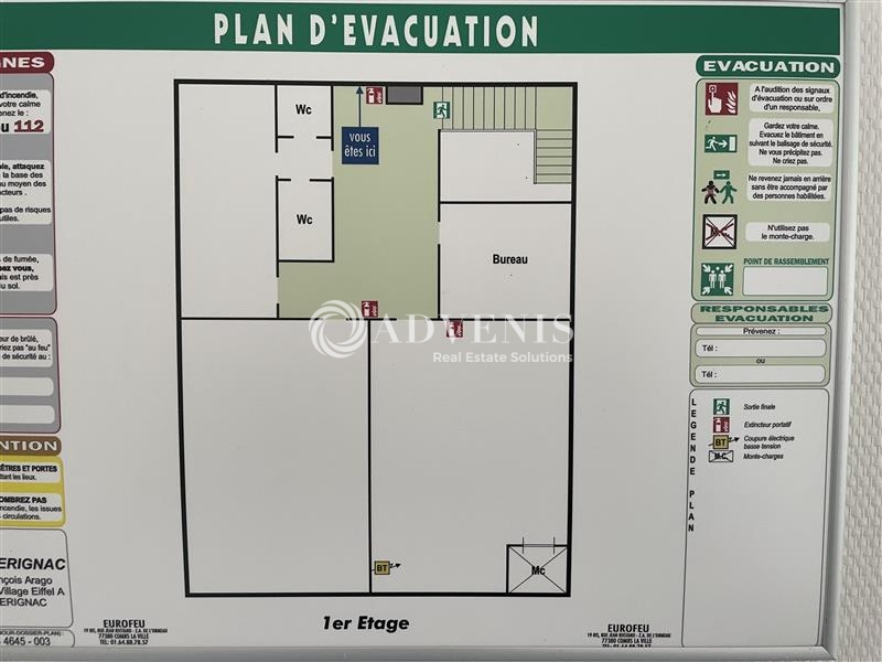 Location Activités Entrepôts MERIGNAC (33700) - Photo 4