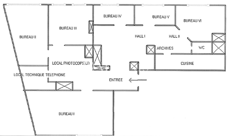 Location Bureaux VILLEURBANNE (69100) - Photo 1