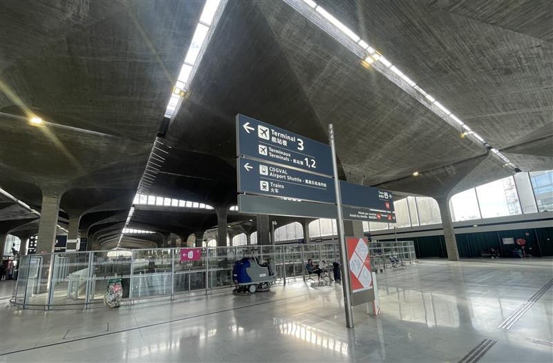 Location Bureaux TREMBLAY EN FRANCE (93290) - Photo 9