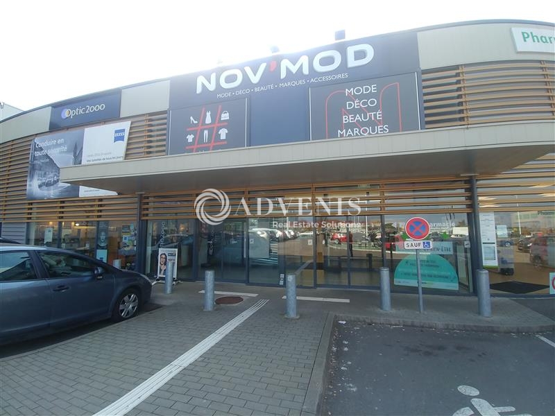 Location Commerces BOULAY MOSELLE (57220) - Photo 2