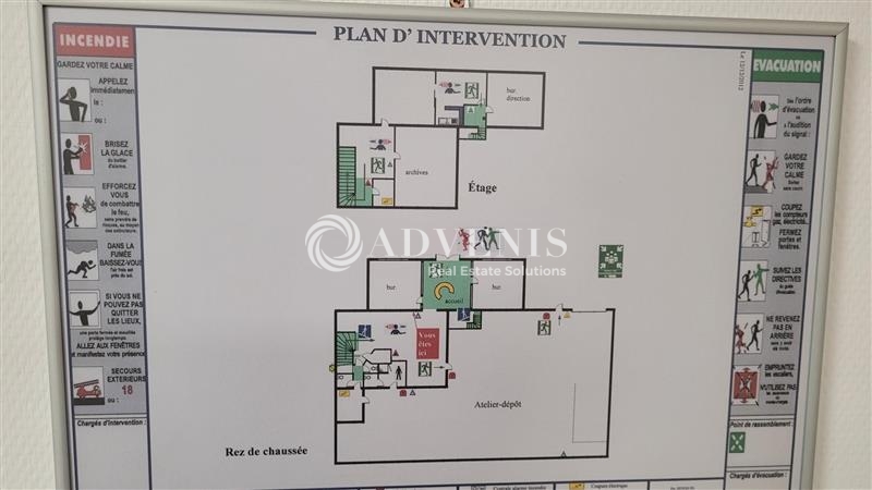 Location Activités Entrepôts SAINTE LUCE SUR LOIRE (44980) - Photo 10