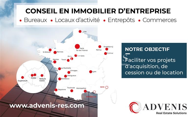 Vente Utilisateur Commerces ORLEANS (45000) - Photo 3