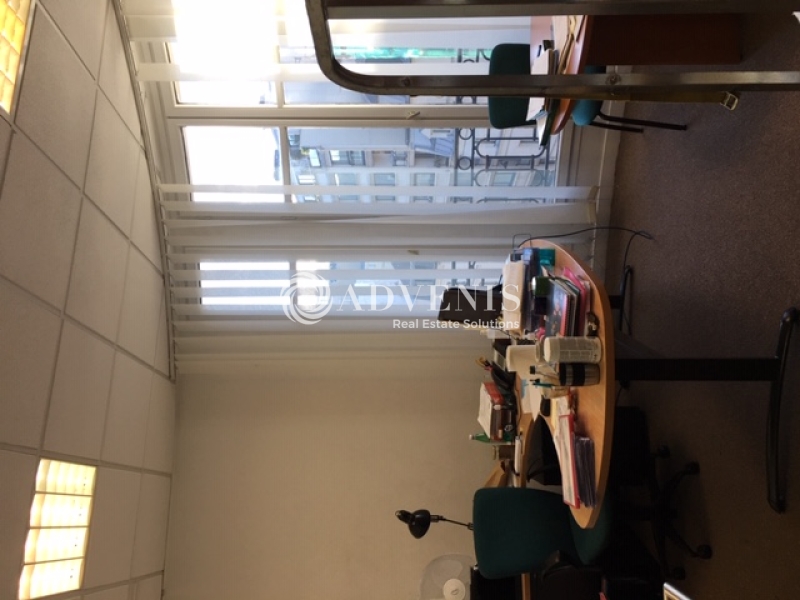 Vente Utilisateur Bureaux PARIS (75001) - Photo 1