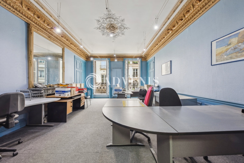 Vente Investisseur Bureaux PARIS (75001) - Photo 1