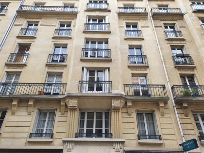 Location Bureaux PARIS - Photo 1