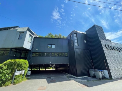 Vente Utilisateur Bureaux WASQUEHAL - Photo 1