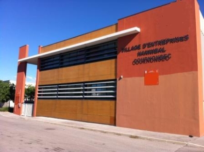 Location Activités Entrepôts COURNONSEC - Photo 1