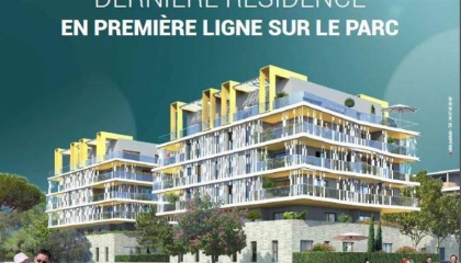 Location Commerces MONTPELLIER - Photo 2