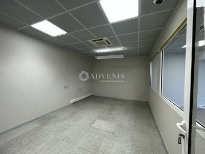 Advenis RES - Immobilier d'entreprises