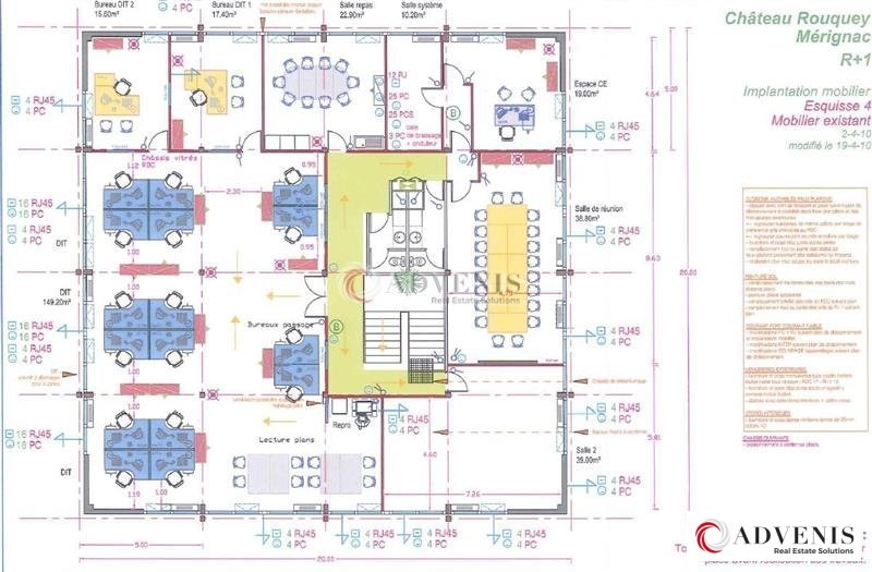 Location Bureaux MERIGNAC (33700) - Photo 15