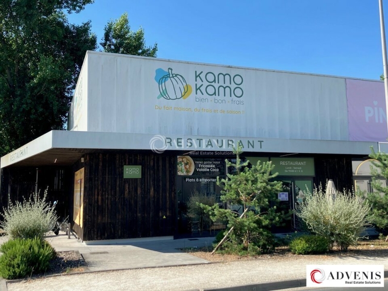 Location Commerces MERIGNAC (33700) - Photo 2