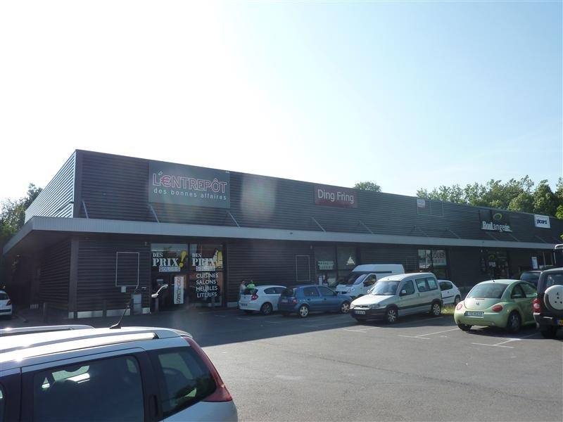 Location Commerces WATTIGNIES (59139) - Photo 3