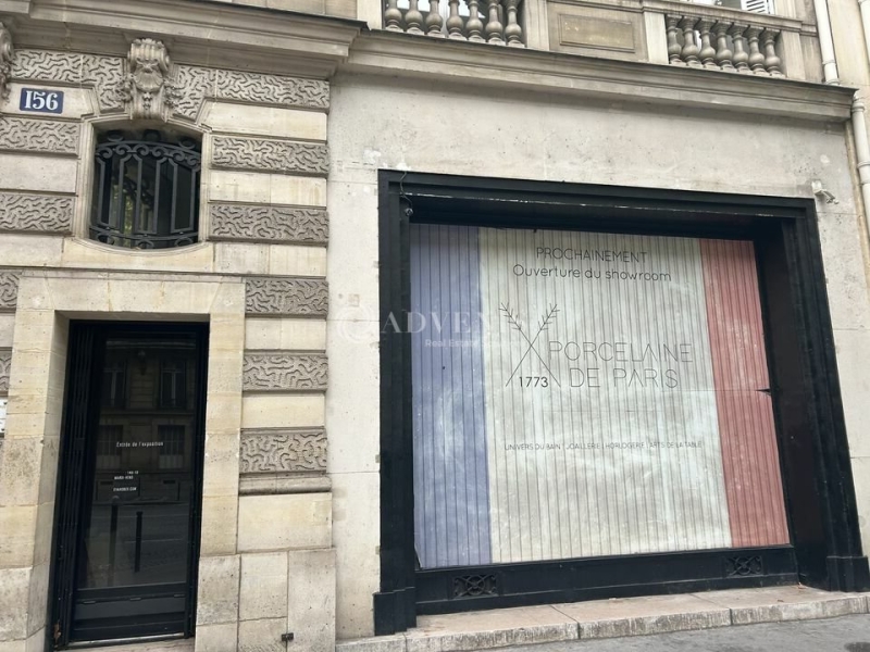 Location Commerces PARIS (75008) - Photo 1