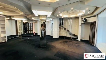 Advenis RES - Immobilier d'entreprises