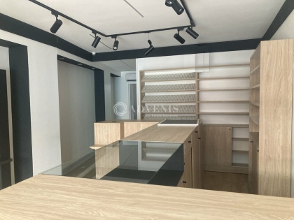 Advenis RES - Immobilier d'entreprises